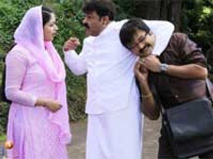 Rafi's China Town release postponed to 15th April