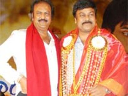 Chiranjeevi bonds with Mohan Babu