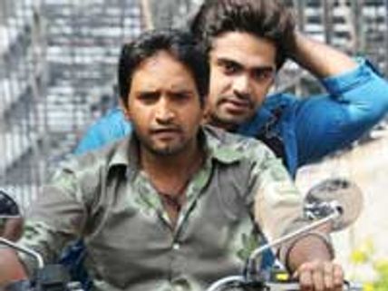 Silambarasan's Vaanam audio out