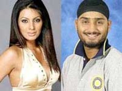 Geeta-Harbhajan call it quits?