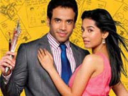 Love U...Mr. Kalakaar! - Preview