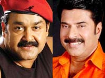 Mohanlal-Mammootty to clash again at Box Office