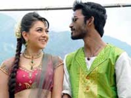 Mappillai – Movie Review