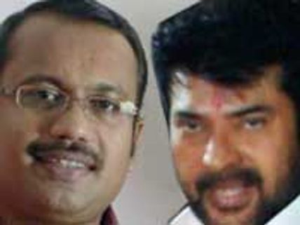 Shafi-Mammootty duo back with Venicile Vyapari