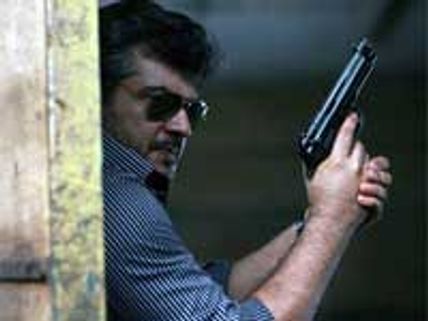 Mangaatha audio delayed again