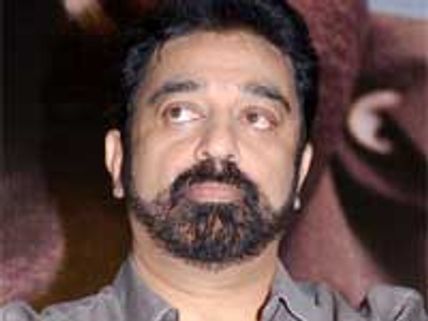 Kamal Hassan releases Maveeran audio