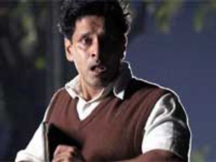 Deiva Thirumagan lands in title trouble