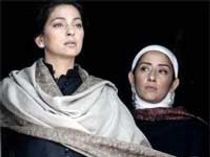 I Am - Review: A slice of life