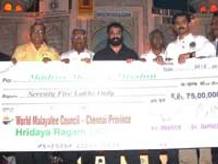 Kamal Hassan to attend 100 days celebration of Traffic