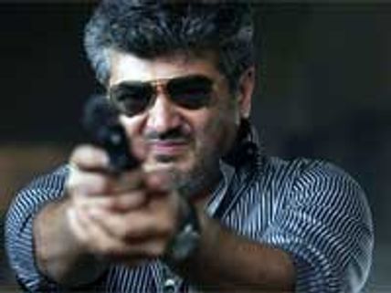 Ajith Kumar's character in Mangaatha revealed