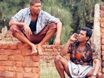 Bala's  Avan Ivan bags U/A certificate