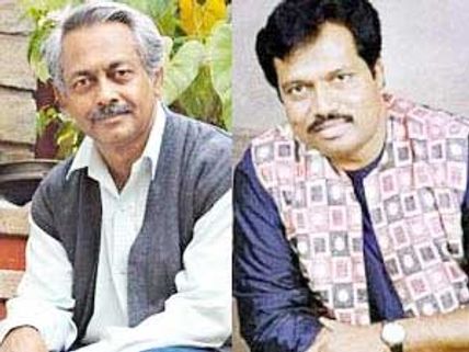 Bangalore hosting international film festival in December