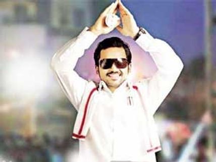 Karthi starrer Saguni: First Look