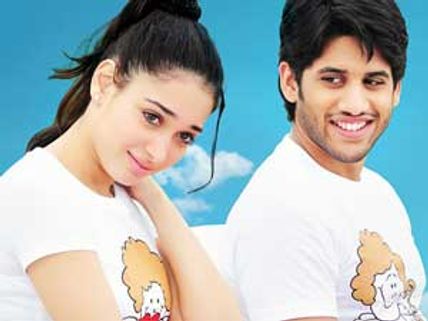 100% Love – Movie Review