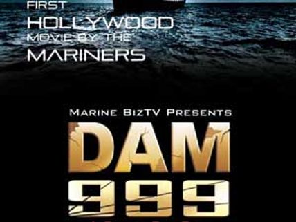Dam 999 screening at Cannes Film Festival