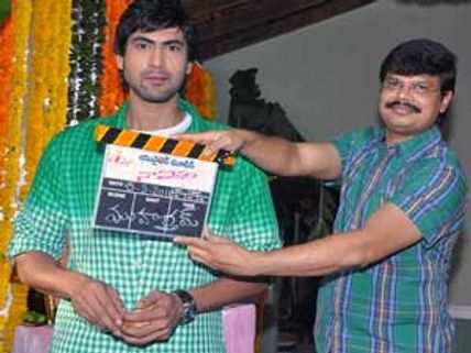 Rana Daggubati's Naa Ishtam launched