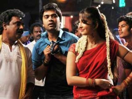 Krish gets a huge applause!