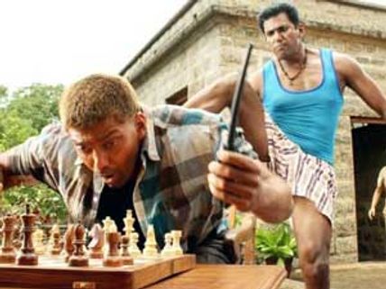 Sun acquires Avan Ivan theatrical rights