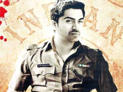 Dabangg becomes Osthi in Tamil!