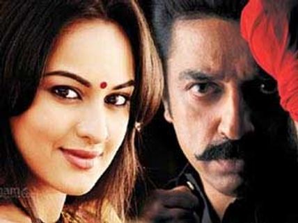 Kamal Hassan-Sonakshi Sinha's Vishwaroobham from June