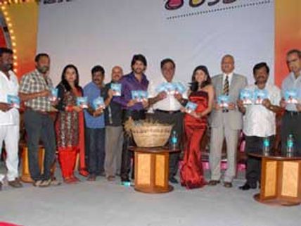Ambareesh releases Yash's Kirataka audio
