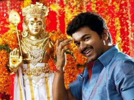 Vijay's Velayudham trailer gets massive response