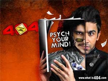 404 Movie Review - Impressive narration