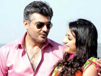 Mangaatha's first track hitting stores today