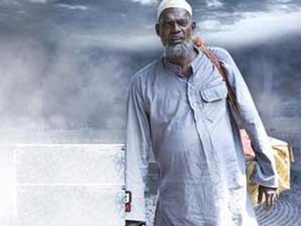 Double dhamaka for Adaminte Makan Abu