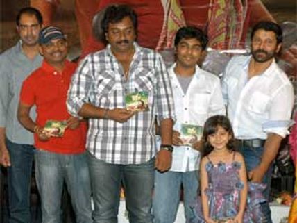 Vikram's Nanna audio hit the stores