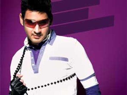 Mahesh Babu makes a point!