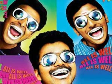 Shankar's Nanban gets a multilingual song
