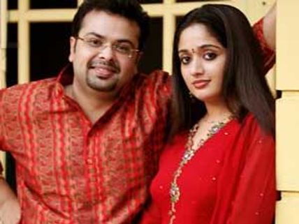 Kavya Madhavan's marriage to Nischal annulled