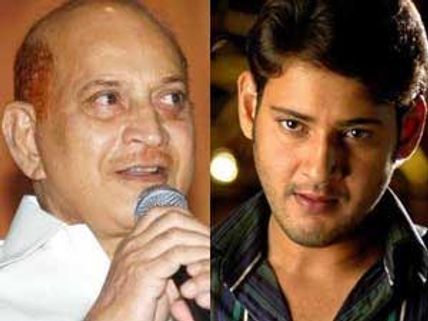 Krishna gearing up to direct Mahesh Babu