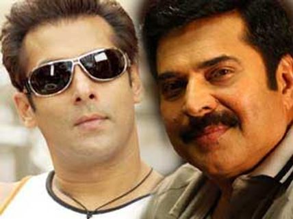 Salman Khan wants to act with Mammootty!