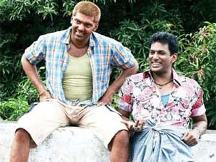 Avan Ivan finally releasing on June 17