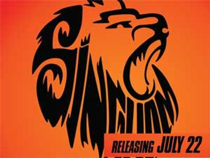 Singham: First Look