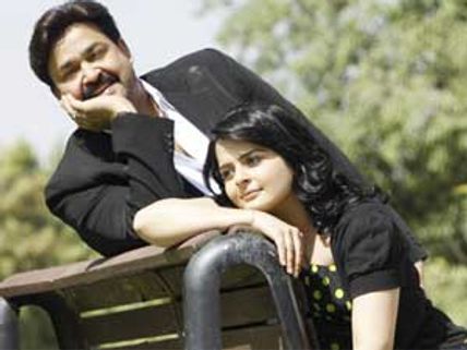 Instead of Casanova, Dr Love releasing this Onam