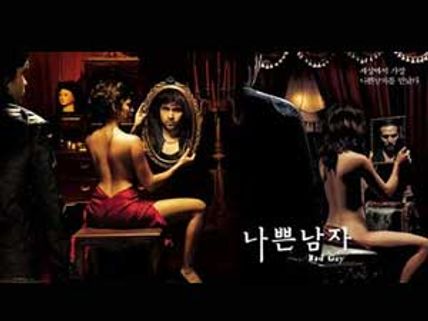 Murder 2 posters a rip-off of Hollywood