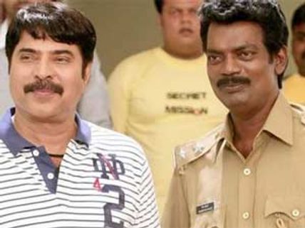 Salim Kumar to be felicitated by Mammootty