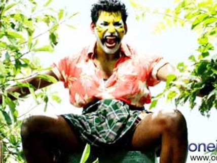 Vaadu Veedu – Movie Review