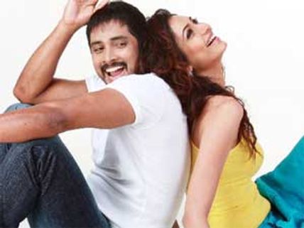 I Am Sorry Mathe Banni Preethsona - Movie Review