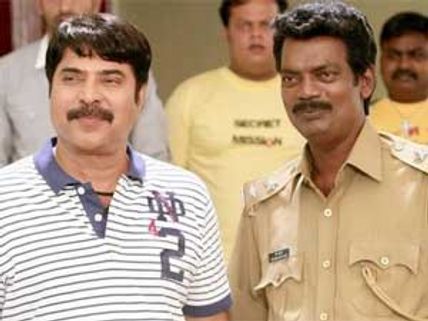 Mammootty delays Bombay March 12 for Salim Kumar