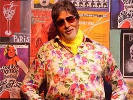 Amitabh Bachchan fulfills desire to be an item boy