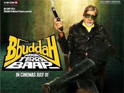 Amitabh hurls 'beep' instead of abuses in Bbuddah
