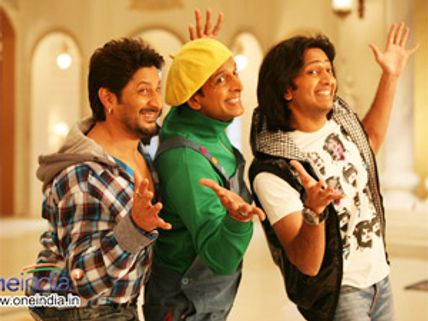 Double Dhamaal Review
