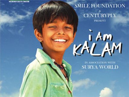 I Am Kalam to be screened at  Buckingham Palace