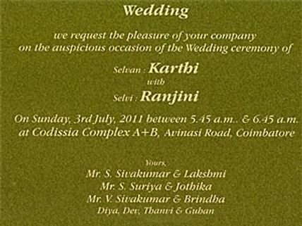 A glimpse of Karthi's wedding card