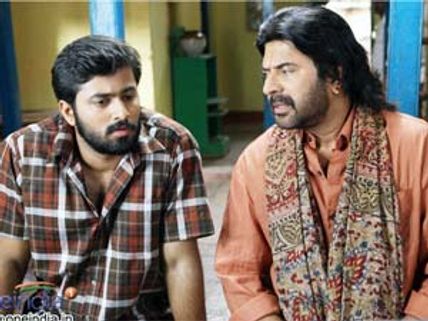 Mammootty playing Madani in Bombay March 12