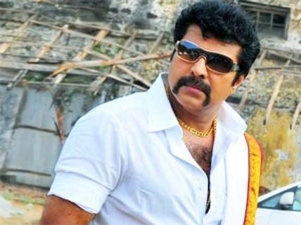 Mammootty supports Anti-Drugs Campaign